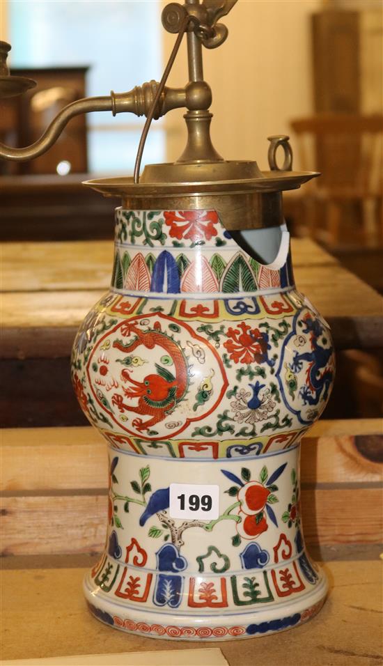 Oriental lamp